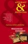 Абиссинское заклинание фото книги маленькое 2