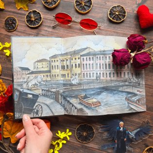 Дела Тайной канцелярии (Комплект: книга + акриловый стенд) фото книги 5
