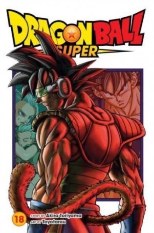 Dragon Ball Super, Vol. 18 Pa фото книги