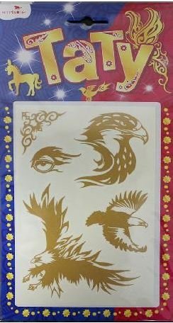 Тату золотые для мальчиков и девочек фото книги 8