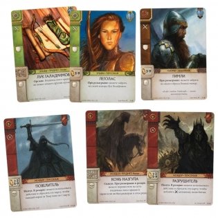 Война Кольца. Карточная игра. Компактное эпичное противостояние фото книги 6