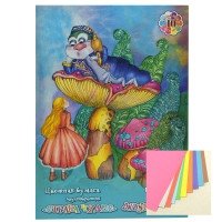 Бумага цветная для детского творчества "Страна чудес", 10 листов, 10 цветов фото книги