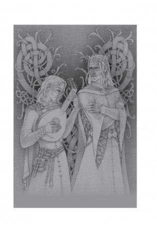 Век песень фото книги 7