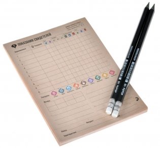 Городской убийца фото книги 7