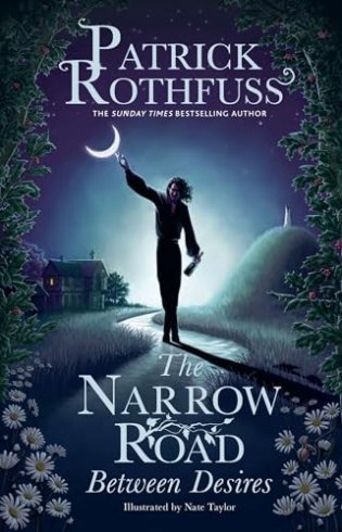 Narrow road between desires фото книги
