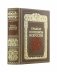 Сунь-Цзы. Трактат о военном искусстве. Стратегии Великого Китая. Коллекционное издание карманного формата на бумаге премиум-класса в переплете ручной работы с дублюрами и золоченым обрезом фото книги маленькое 2
