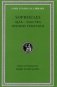 Ajax. Electra. Oedipus Tyrannus фото книги маленькое 2
