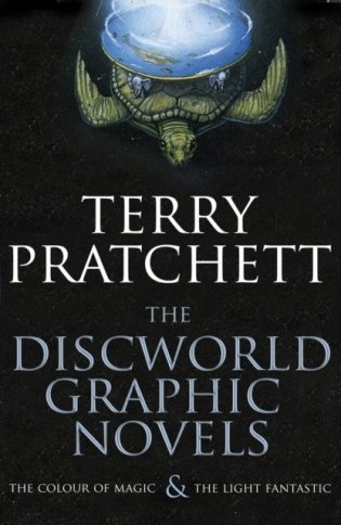 Discworld Graphic Novels HB фото книги