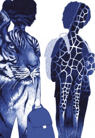 Снежный лев фото книги 5