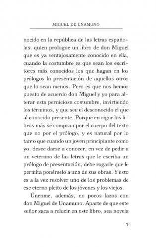 Niebla = Туман фото книги 7