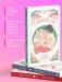 Комплект книг "Амур и Психея", "Леди и Бродяга", "С любовью, Кит" фото книги маленькое 4