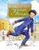 Пушкин и Лицей. Вып. 201. 5-е изд фото книги маленькое 2