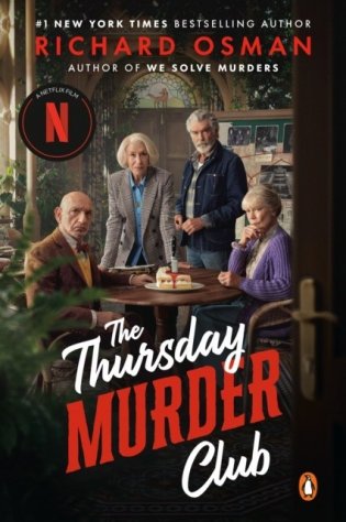 The Thursday Murder Club (Netflix Tie-In) фото книги