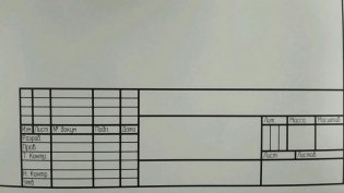 Папка для черчения, А3, 10 листов, горизонтальная, с рамкой, для студентов фото книги 3
