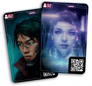 Место преступления: Будущее фото книги 14