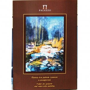 Папка для работ гуашью и акварелью "Весенний лес", 20 листов, А3 фото книги