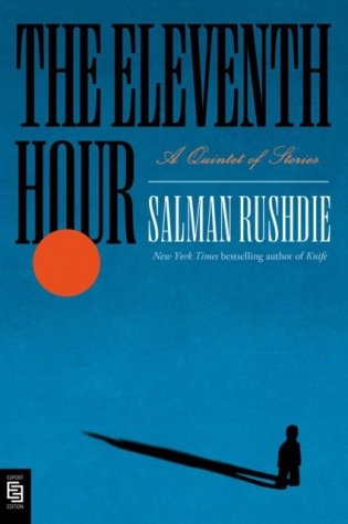 Eleventh hour фото книги