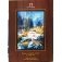 Папка для работ гуашью и акварелью "Весенний лес", 20 листов, А3 фото книги маленькое 2