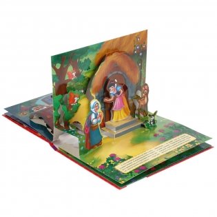 Белоснежка. Братья Гримм фото книги 4