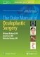 Duke Manual Oculoplastic Surgery фото книги маленькое 2