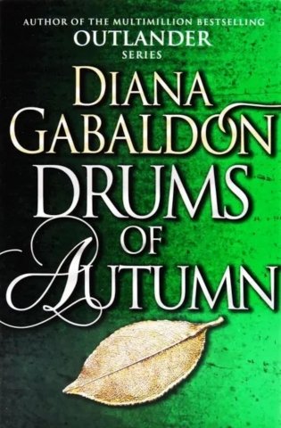 Drums Of Autumn фото книги