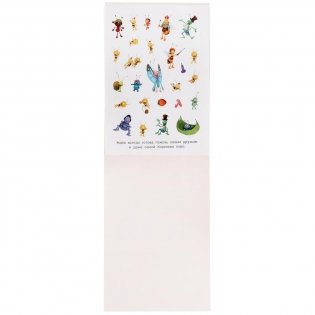 Альбом наклеек "Пчёлка Майя. Весёлые друзья" (100 наклеек) фото книги 4