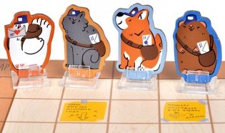 Почта фото книги 6