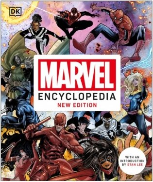 Marvel Encyclopedia New Edition фото книги