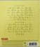 Тетрадь "Классика с линовкой", А5, 12 листов, косая линия, желтая фото книги маленькое 4