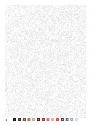 Mystery Colouring - Pixar фото книги 3