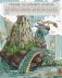 Драконы востока: Энциклопедия китайских драконов фото книги маленькое 8
