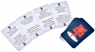 Кринж: Офисный фото книги 7