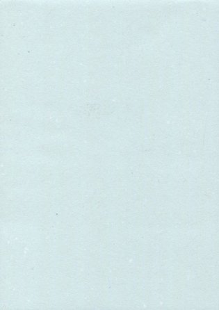 Планшет для эскизов и зарисовок "Весна", А5, 40 листов фото книги 2