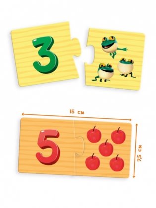 Макси-пазлы "Половинки. Счёт. Долли и Друзья", 24 детали фото книги 2