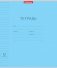 Тетрадь школьная "Классика с линовкой", 12 листов, линейка, голубая фото книги маленькое 2