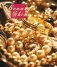 Тетрадь общая "Beauty Shine", 48 листов, клетка фото книги маленькое 2