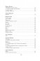 І памяць гаворыць. Зборнік твораў для дадатковага чытання ў 10 класе фото книги маленькое 23