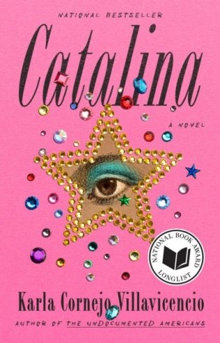 Catalina фото книги