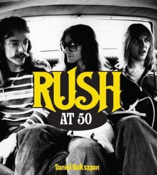 Rush at 50 фото книги