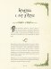 Самая зловещая энциклопедия: призраки и другие загадочные существа фото книги маленькое 4