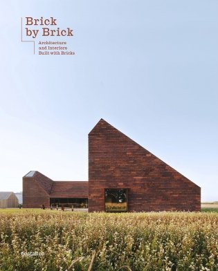 Brick by brick фото книги