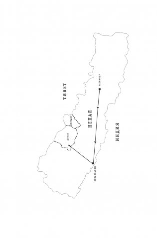 Зов Гималаев. В поисках снежного барса фото книги 5