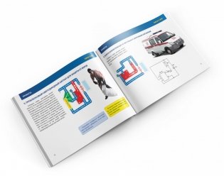 Конструктор электронный ЗНАТОК "Первые шаги в электронике. Набор В" (15 схем) фото книги 5