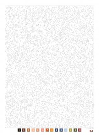 Mystery Colouring - Pixar фото книги 2
