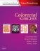 Colorectal Surgery , фото книги маленькое 2