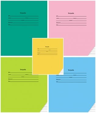 Тетрадь "Классика", А5, 12 листов фото книги