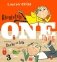One Thing Board Book фото книги маленькое 2