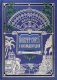 Вокруг света в восемьдесят дней (+игра внутри) фото книги маленькое 2