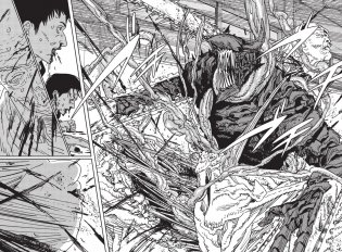 Человек-бензопила. Книга 16. Буэ-э-э! фото книги 2