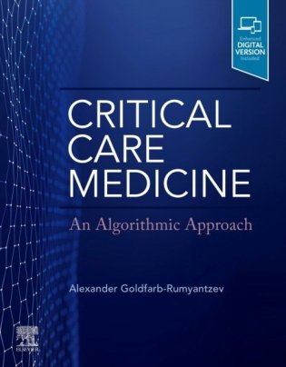 Critical Care Medicine: An Algorithmic Approach фото книги